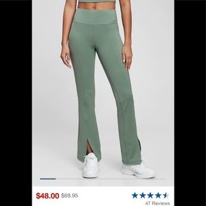 GAP eclipse flare pant